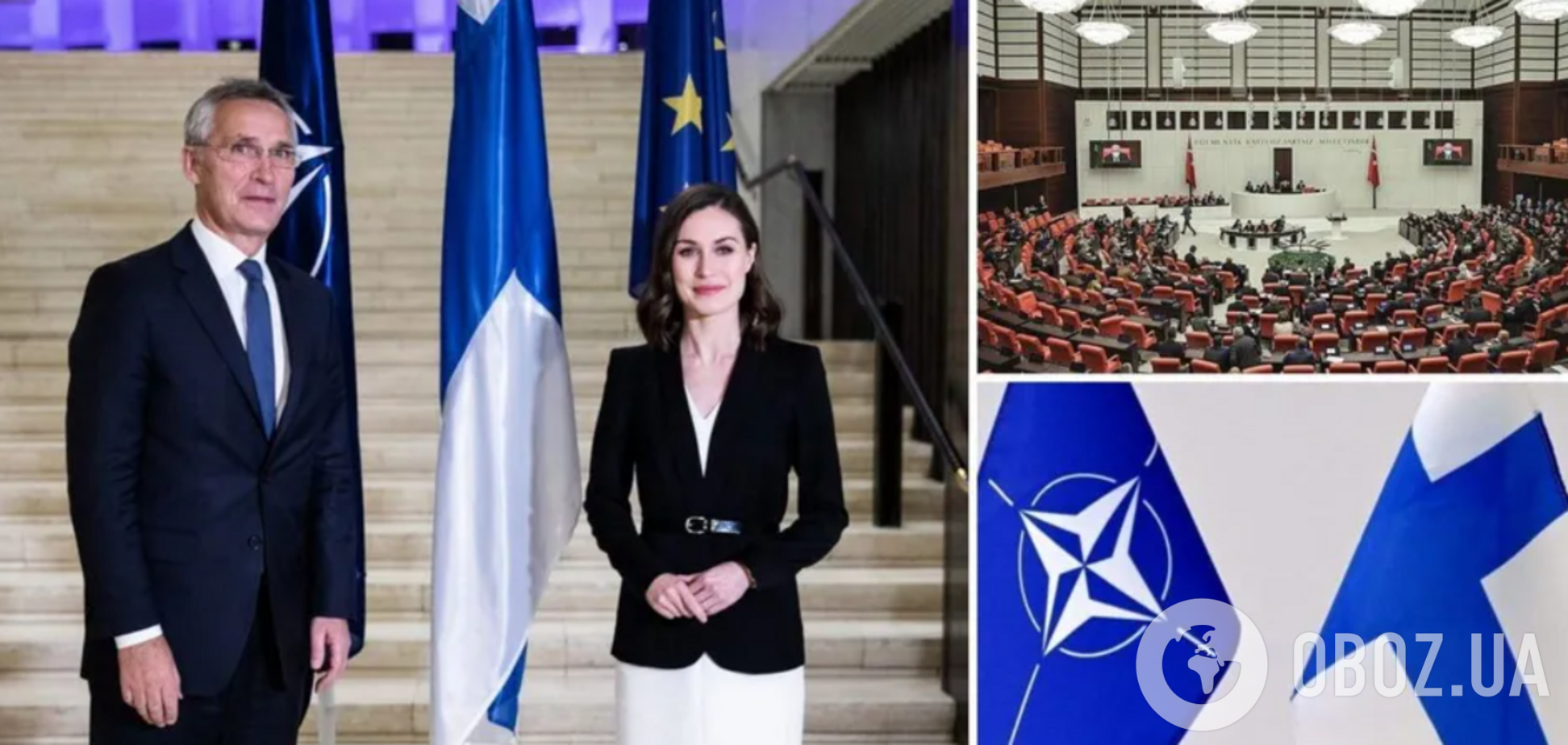 Генассамблея парламента Турции ратифицировала протокол о вступлении Финляндии в НАТО