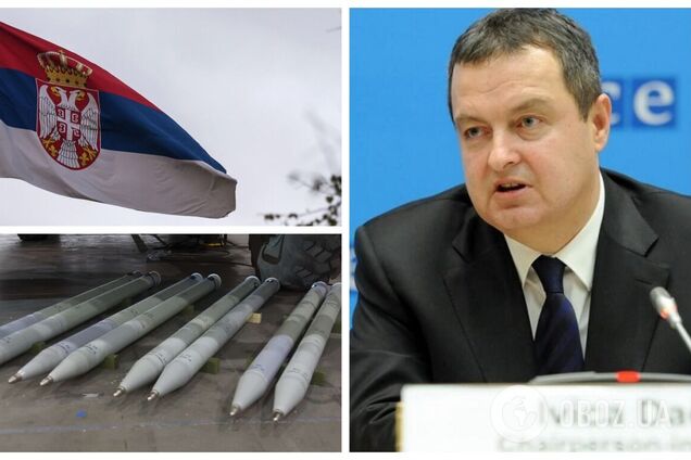 Сербия открестилась от помощи ВСУ: все возражают