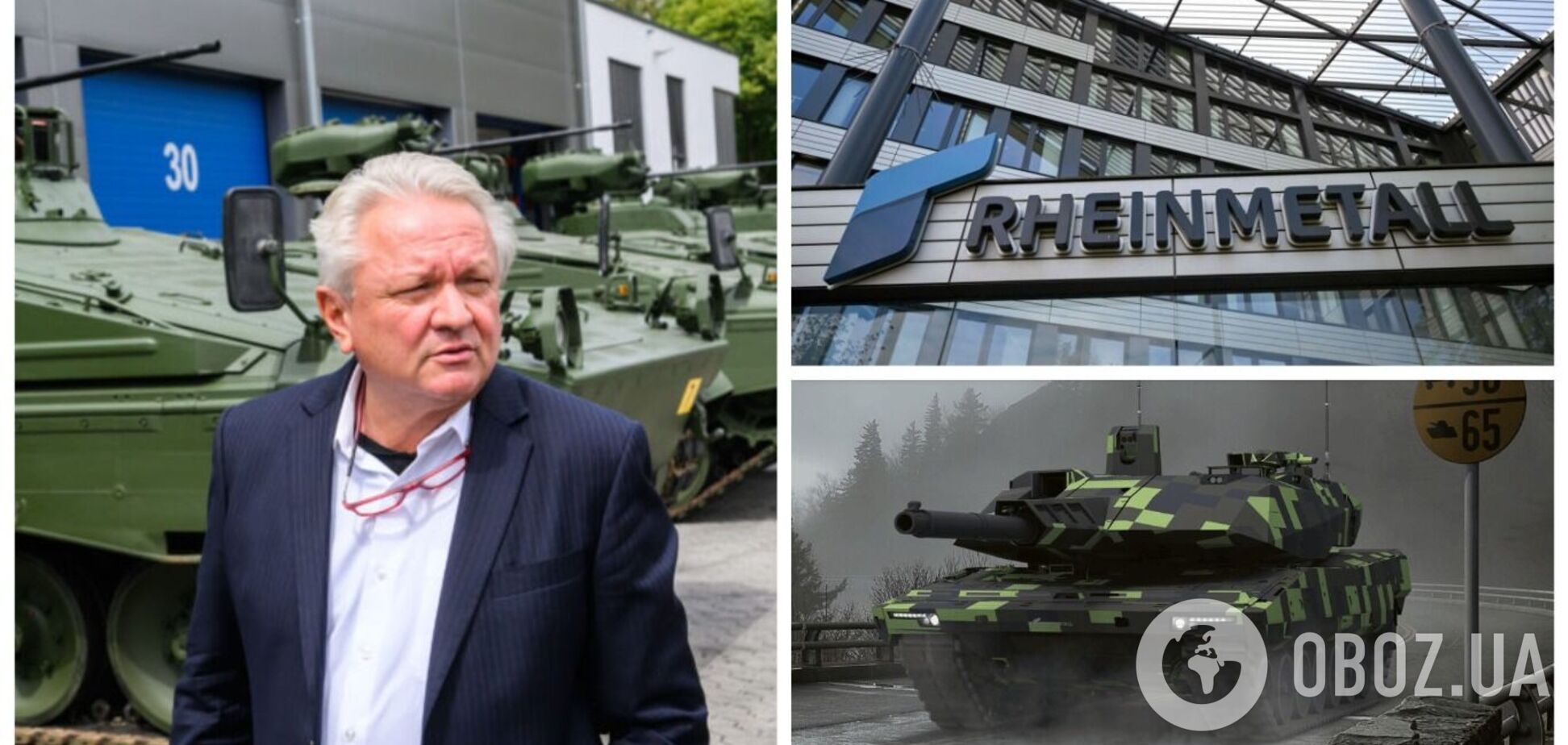 В Украине могут построить танковый завод Panther – СМИ