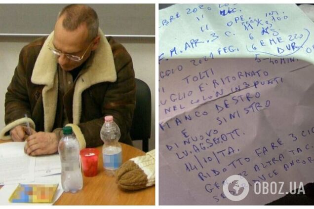 Усе через записку: з'явилися деталі затримання боса 'Коза Ностри', який переховувався 30 років