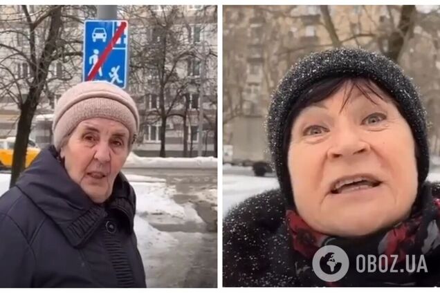 'Детей тоже уничтожить!' Россиянка назвала украинцев врагами и призвала к убийствам. Видео