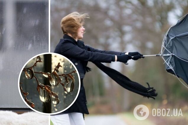 Після подиху весняного тепла в Україну повернеться зима з мокрим снігом і сильним вітром: де буде погана погода. Карта