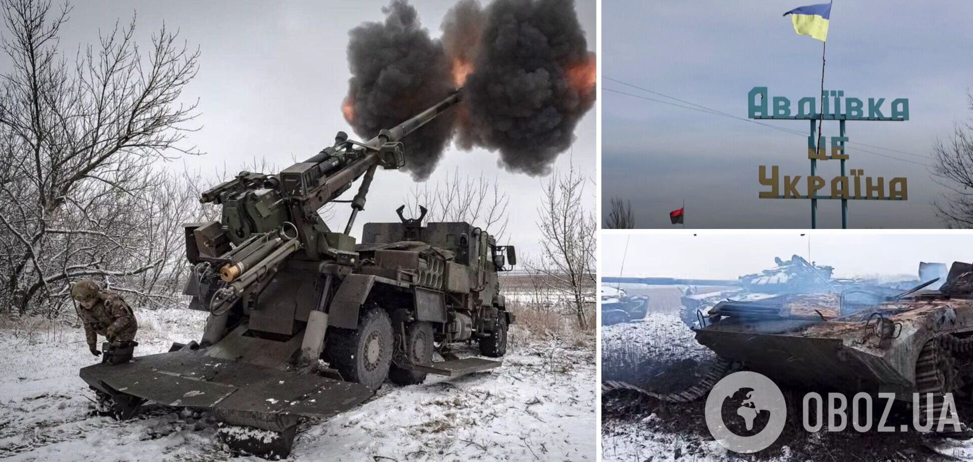 На Авдеевском направлении армия РФ пыталась атаковать, но потеряла технику: шесть врагов попали в плен. Видео