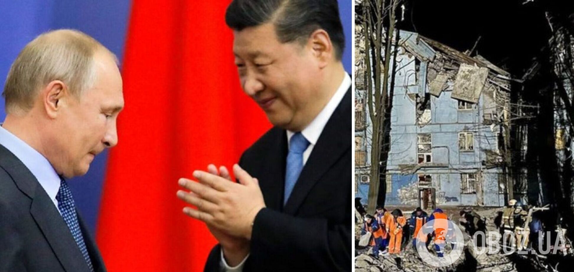 Официальный Пекин разозлился на Россию из-за утечки о переговорах по поставкам оружия – The Economist