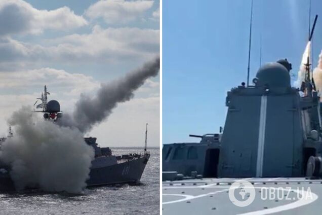 В Черном море заметили три российских ракетоносителя: наготове до 16 'Калибров'