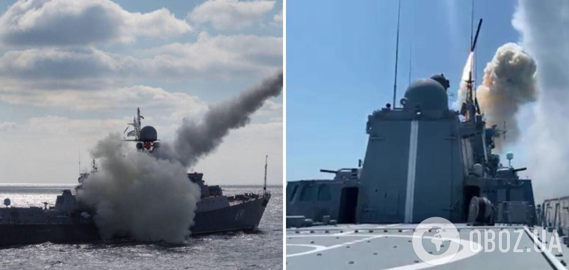 В Черном море заметили три российских ракетоносителя: наготове до 16 'Калибров'