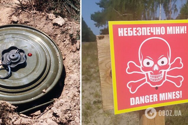 На Харківщині 37-річний чоловік загинув, підірвавшись на міні