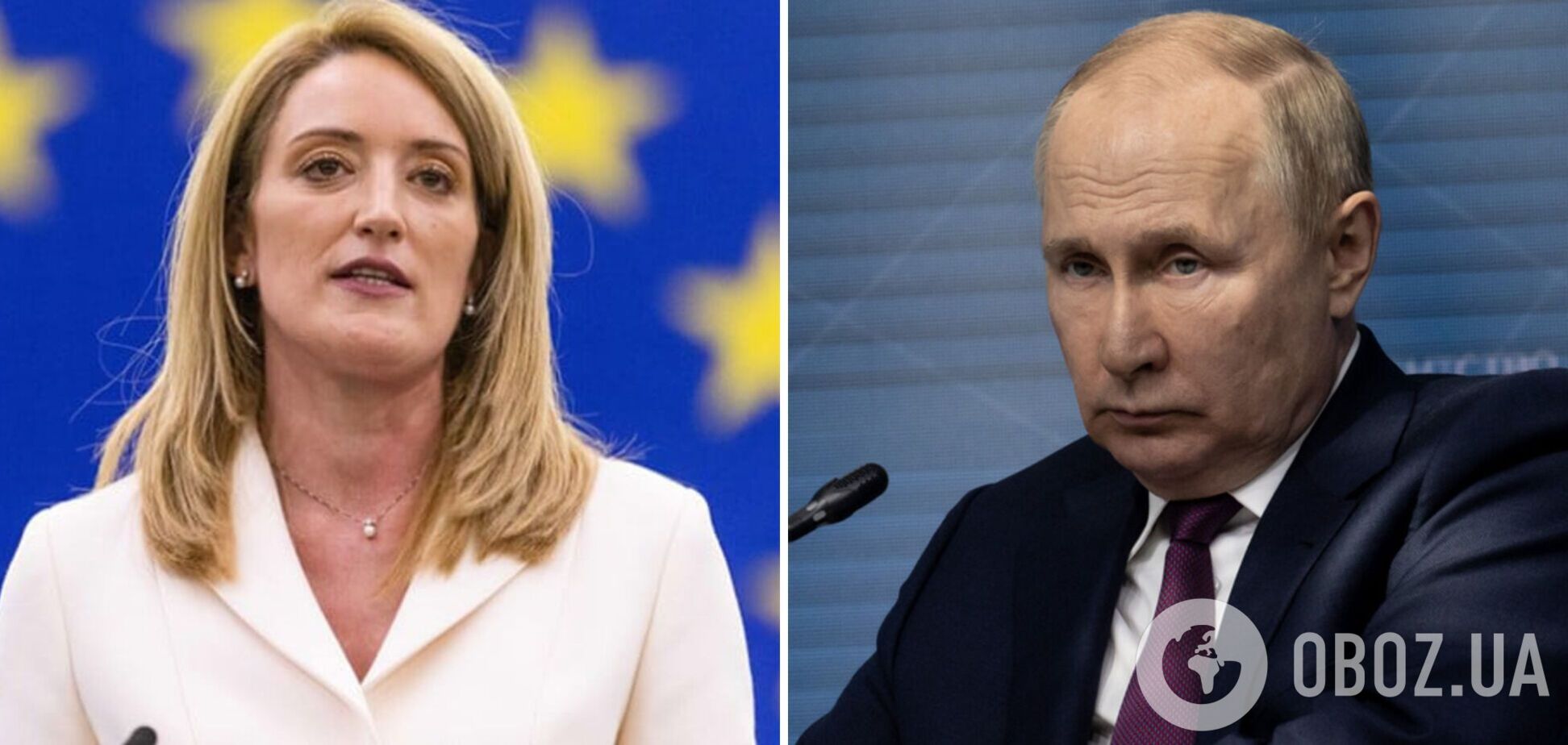 Необходим спецтрибунал для Путина: глава Европарламента призвала наказать РФ