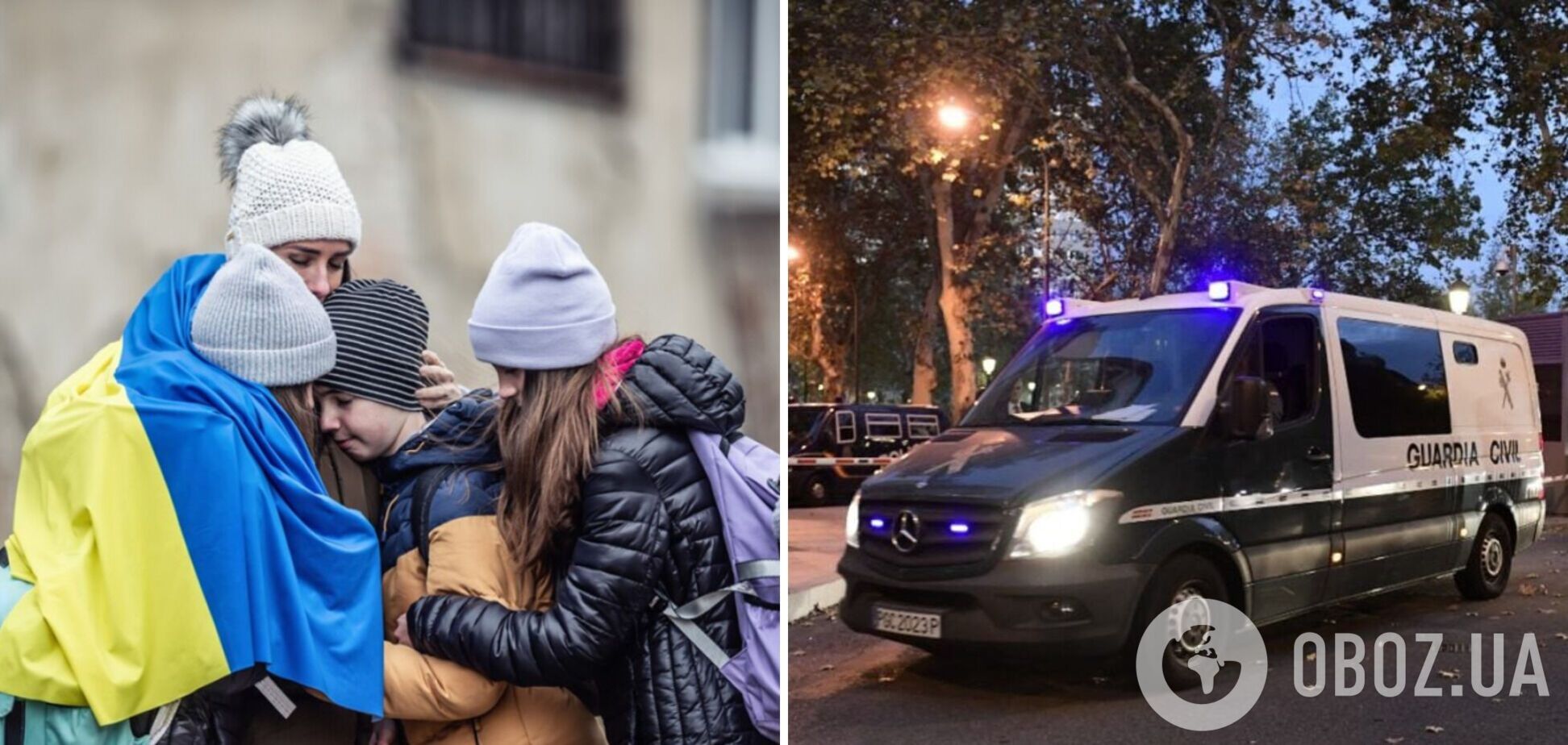 В Испании разоблачили преступную группировку, которая обворовывала беженцев из Украины: в ней много россиян и украинцев