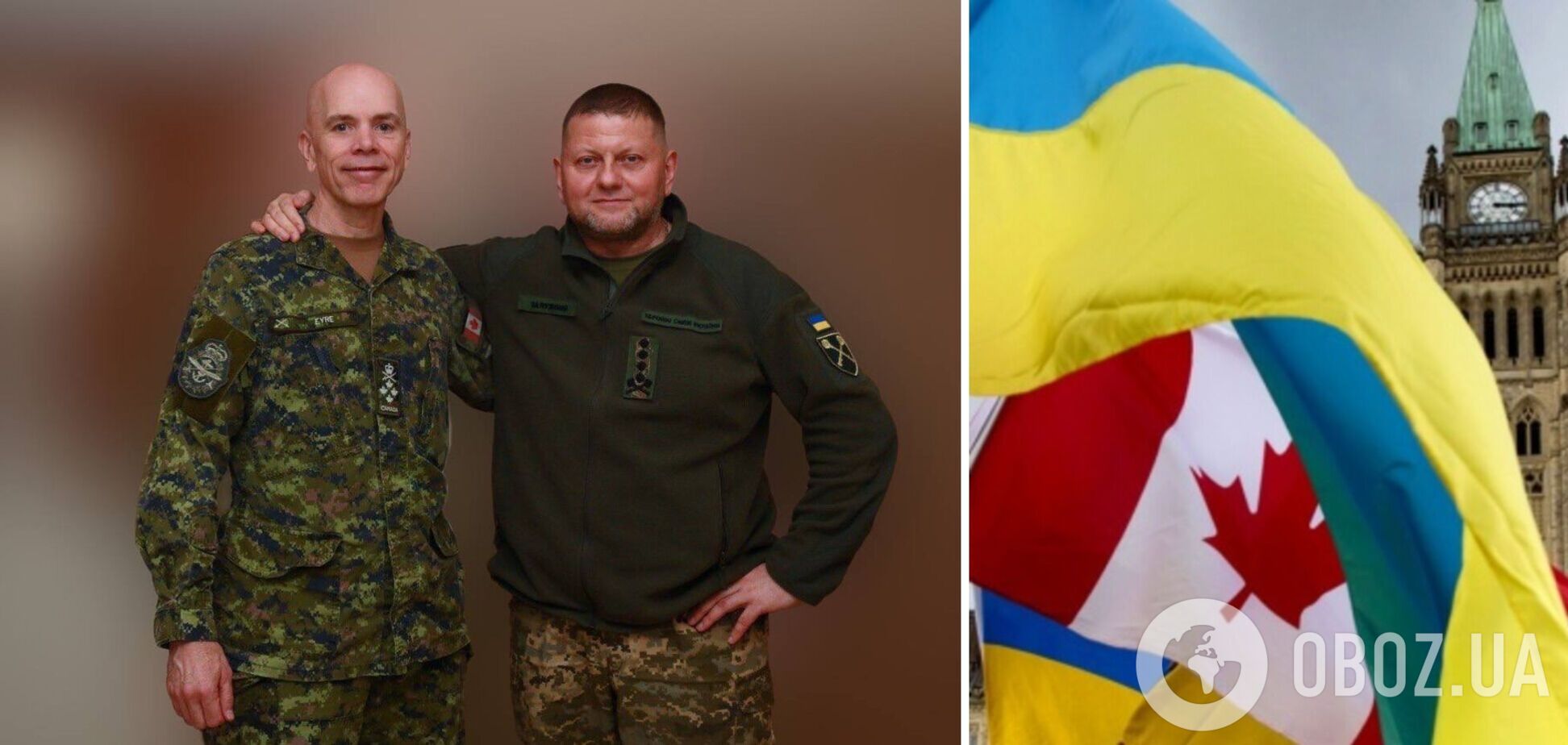 Начальник Штаба обороны вооруженных сил Канады посетил Украину и встретился с Залужным: о чем говорили