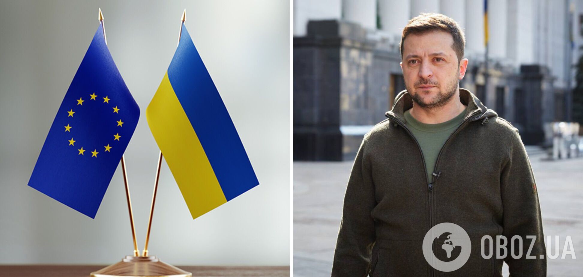 'Треба максимально активно готувати Україну для членства в ЄС': Зеленський розповів про співпрацю з Заходом у 2023 році