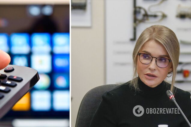 Информационное и телепространство в Украине сегодня монополизировано, – Тимошенко