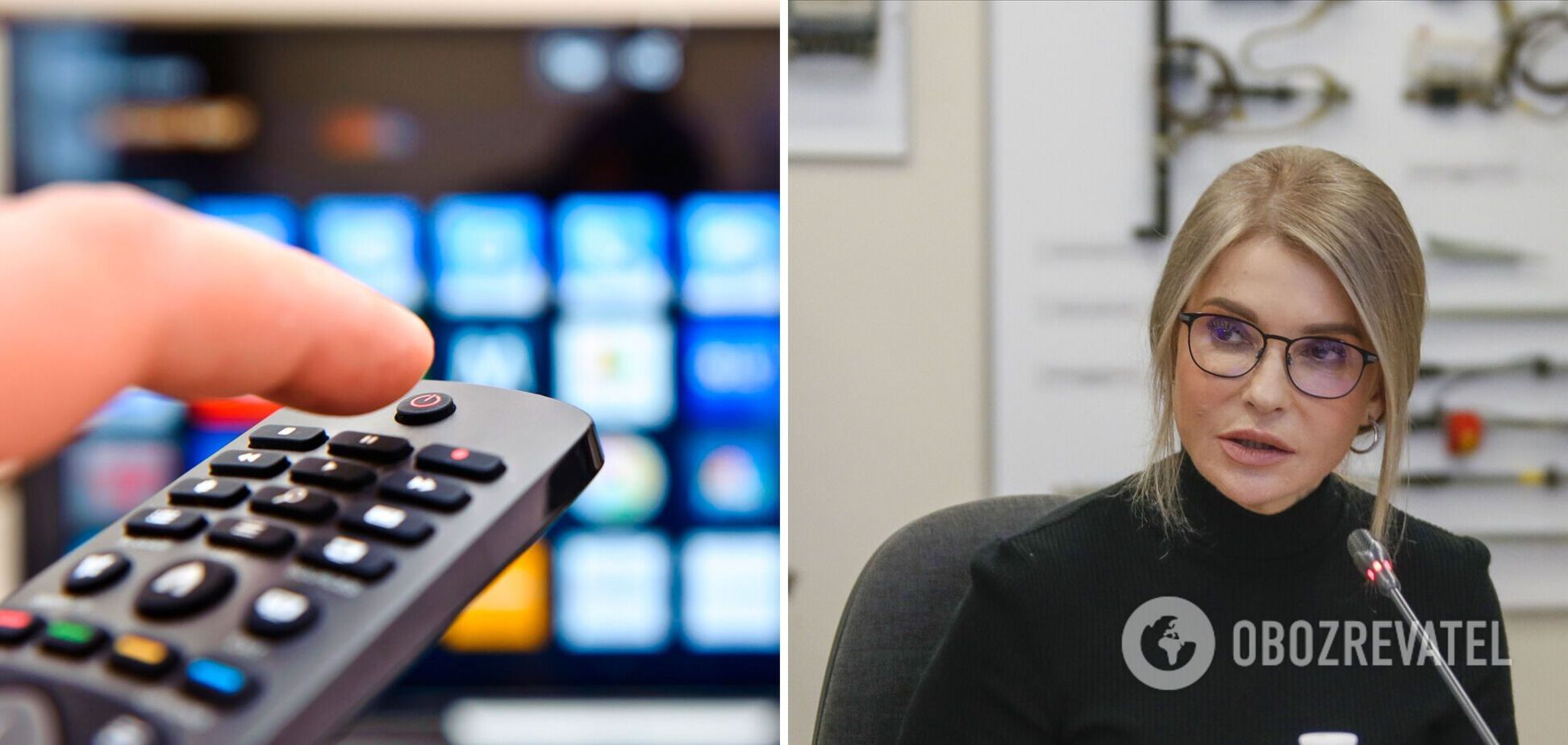 Информационное и телепространство в Украине сегодня монополизировано, – Тимошенко