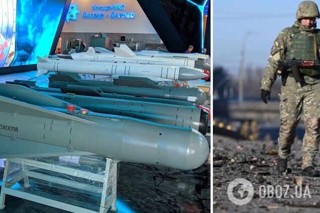 Россия впервые применила в Украине новые управляемые бомбы весом 1500 кг – Defense Express