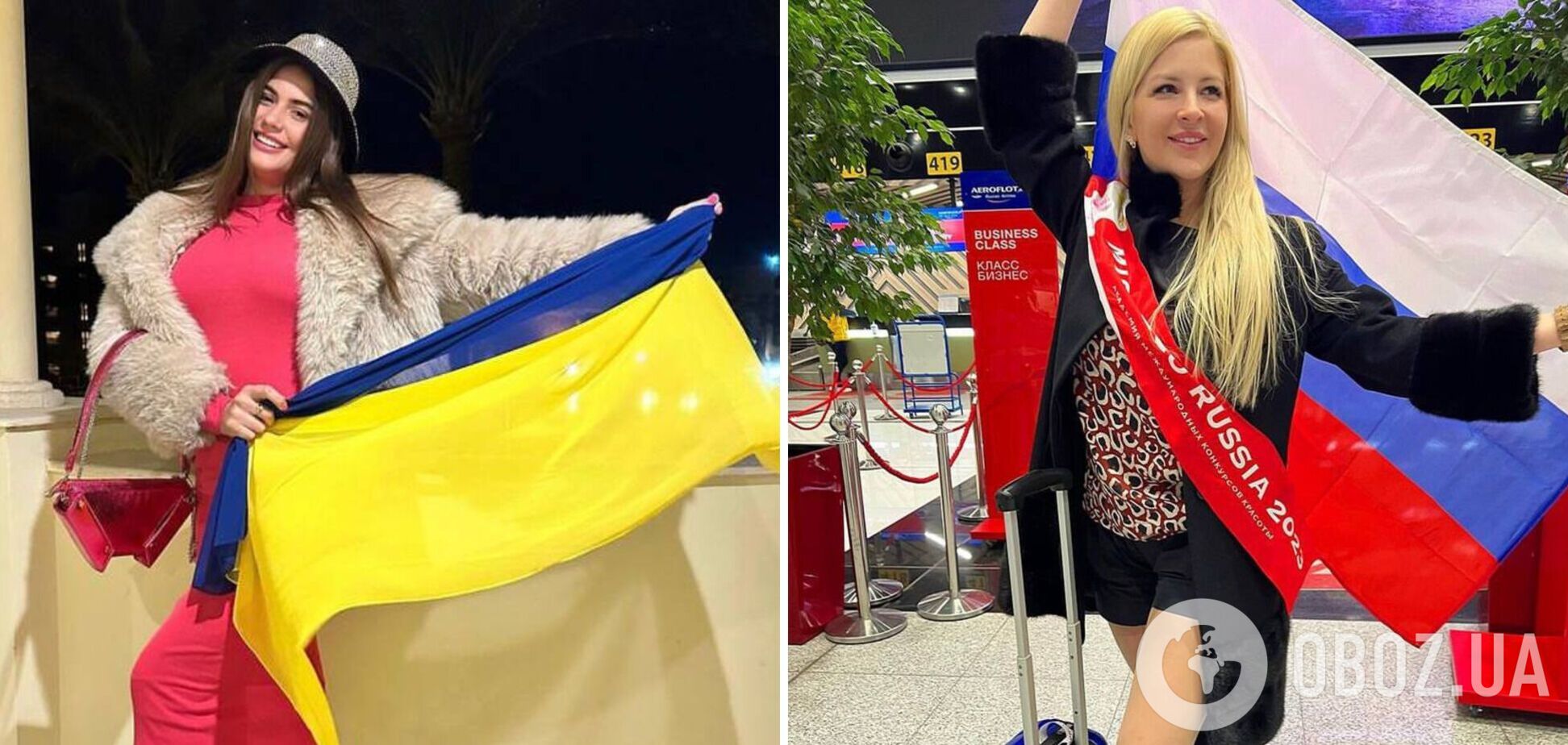 Модель з України потрапила у скандал, зробивши фото з росіянкою на 'Miss Eco International'