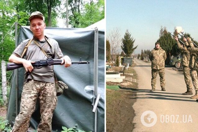 Рідні понад місяць сподівалися, що Володя вийде на зв’язок: в Івано-Франківську попрощалися з загиблим на фронті Героєм. Фото