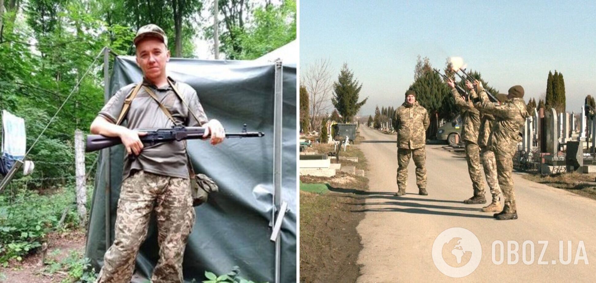 Рідні понад місяць сподівалися, що Володя вийде на зв’язок: в Івано-Франківську попрощалися з загиблим на фронті Героєм. Фото