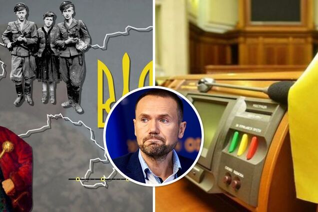 Провладні депутати і ОПЗЖ викинули історію України на смітник: потрібно вето президента
