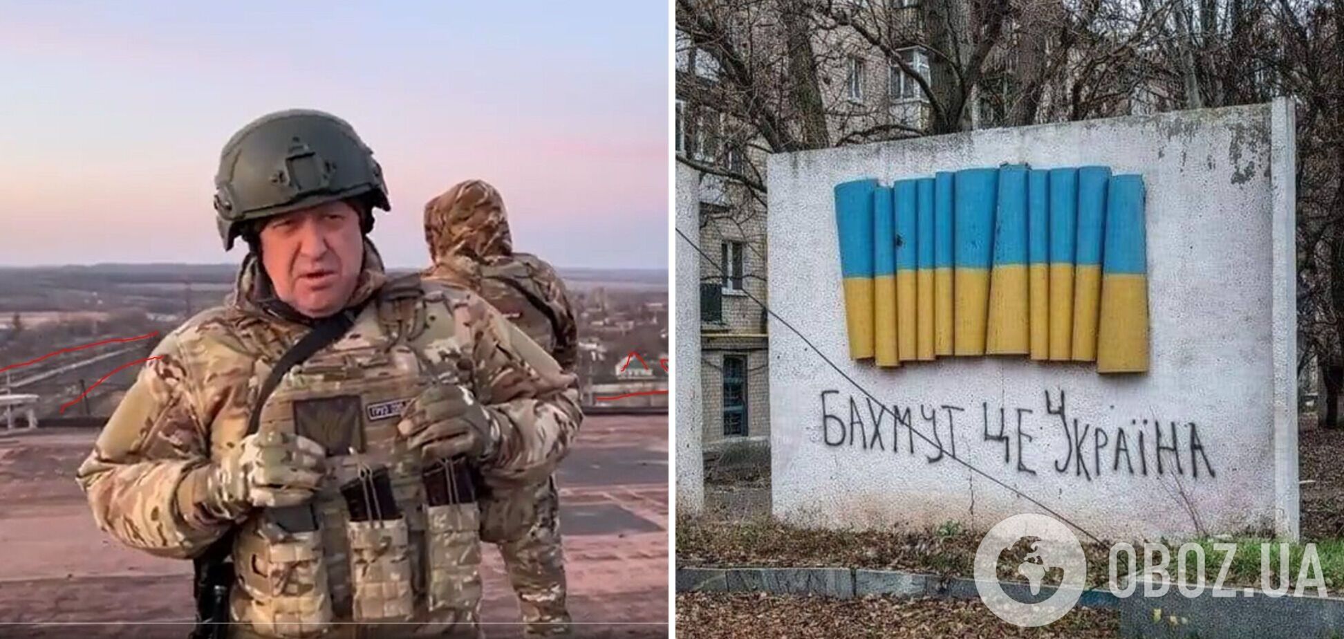 Владелец ЧВК 'Вагнер' имитирует пребывание в Бахмуте: где на самом деле Пригожин снимал последнее видео