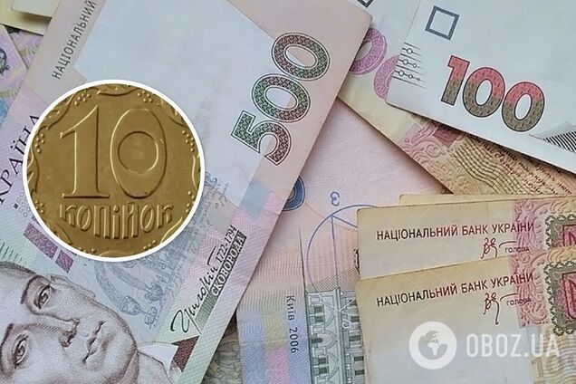 Коллекционеры готовы платить за украинские монеты огромные деньги