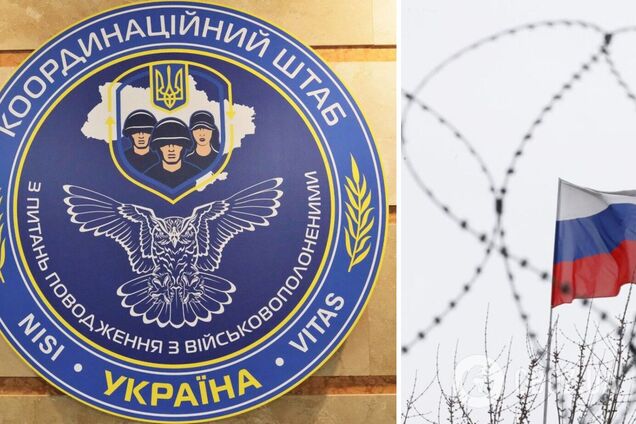 Куди звертатись, якщо родич у російському полоні: роз'яснення