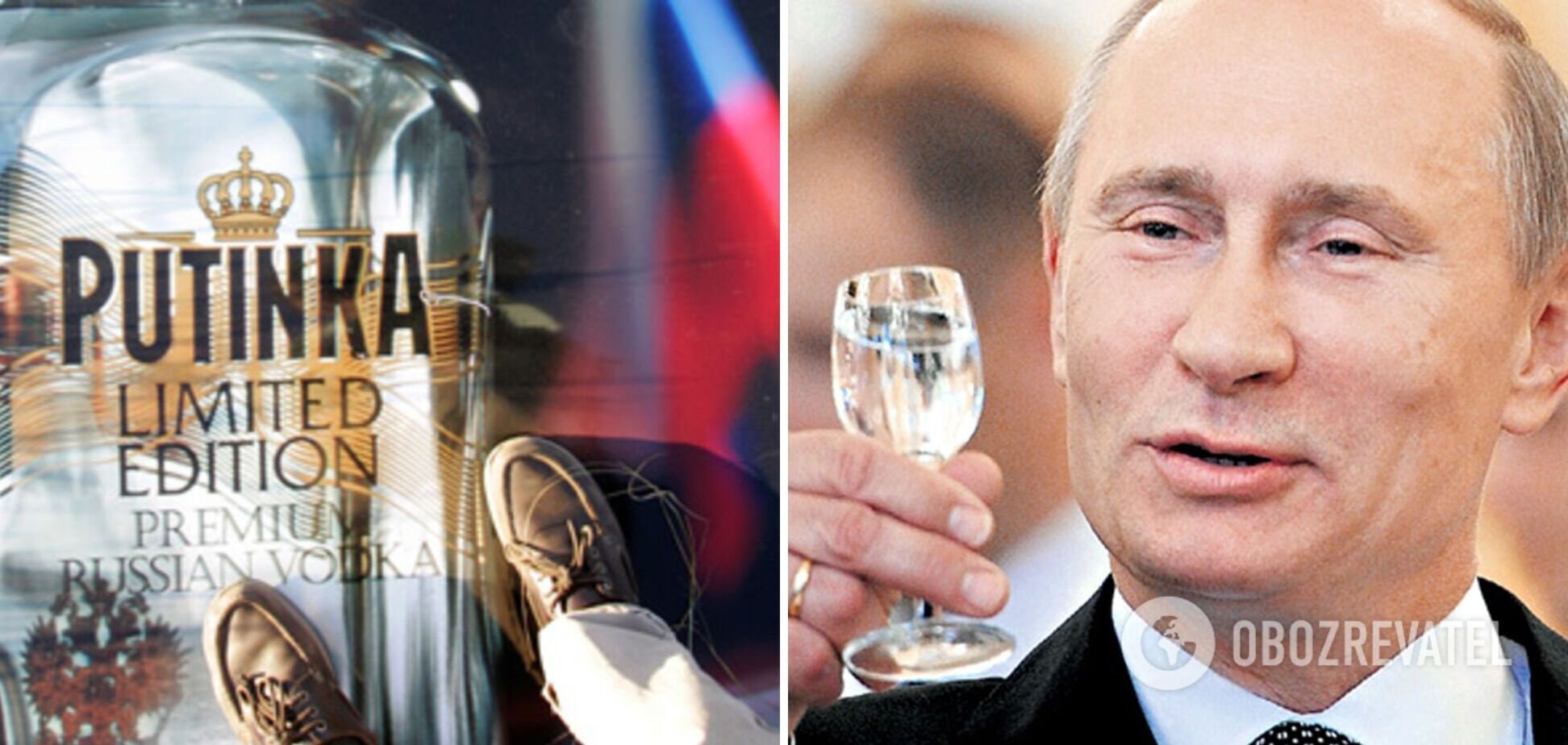 В России продают водку под названием 'Путинка Z', – журналист