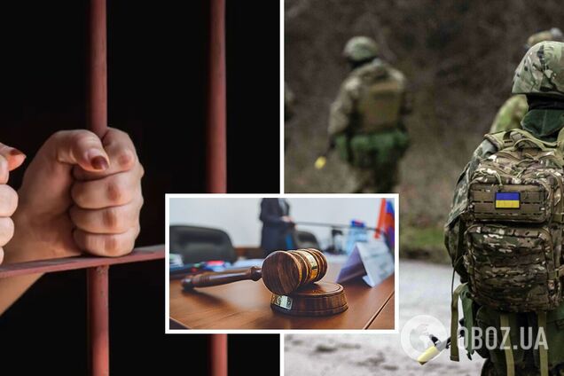 На виїзді з Росії затримали жінку, яка нібито фінансувала воїнів ЗСУ: їй загрожує 20 років тюрми