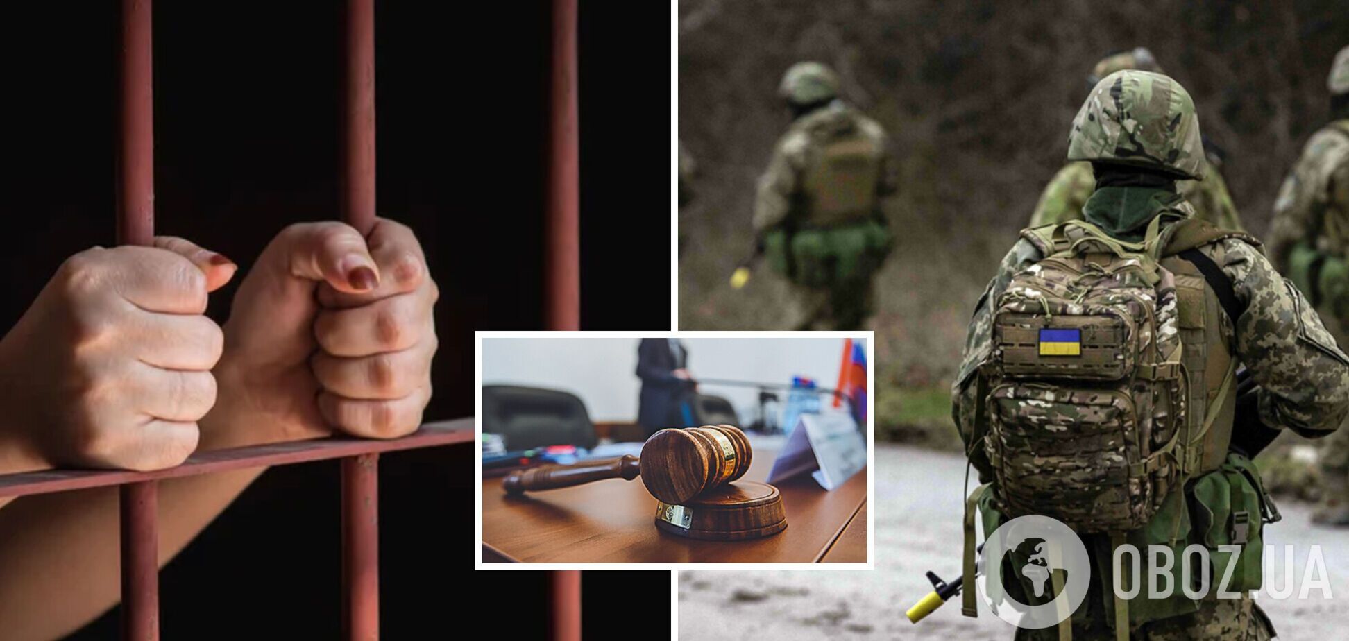 На виїзді з Росії затримали жінку, яка нібито фінансувала воїнів ЗСУ: їй загрожує 20 років тюрми