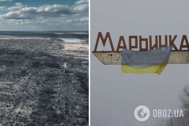 Від Мар'їнки нічого не залишилося