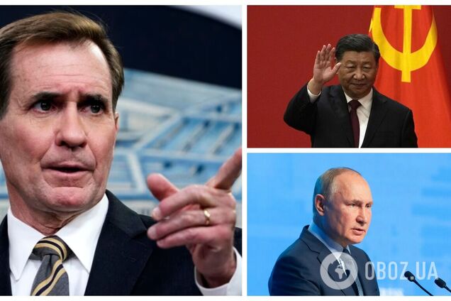 Китаю придется сделать выбор и хорошо подумать, следует ли поддерживать убийства Путина, – Кирби