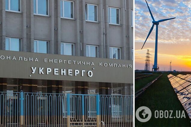 НКРЕКП встановив недостатній тариф на передачу 'Укренерго' – інвестор