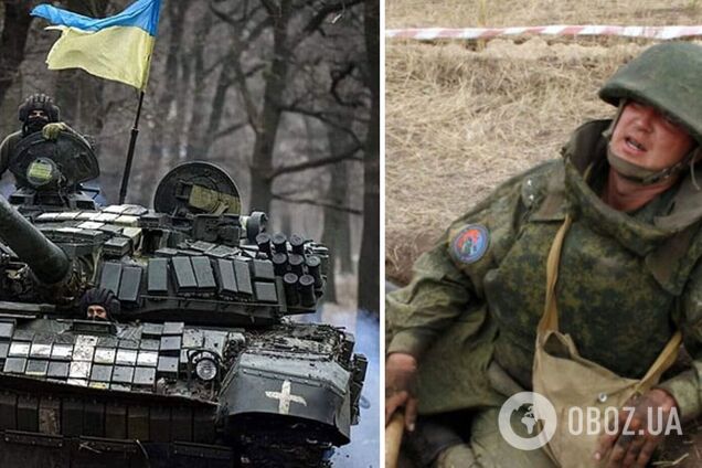 Пікнік на узбіччі завершився фатально: український танк знищив групу російських військових. Відео