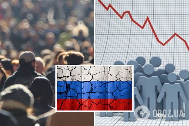 РФ ждет демографический кризис, его население стремительно сокращается – The Economist