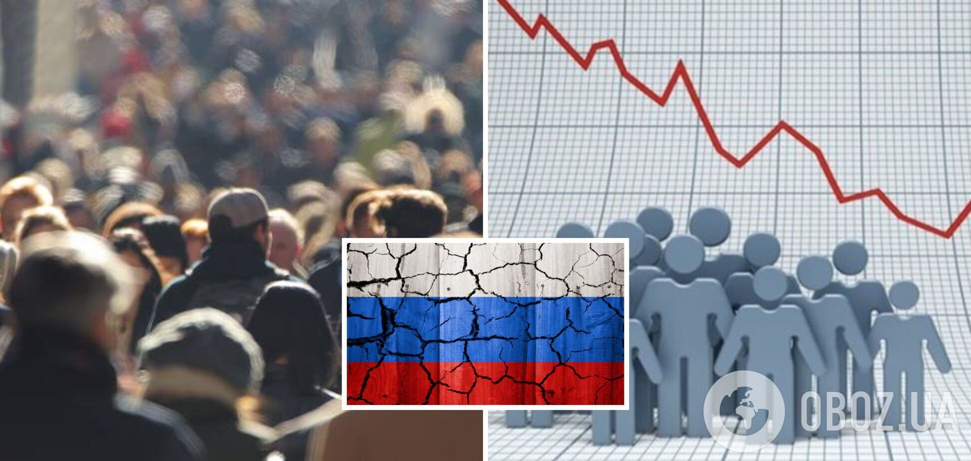 На РФ чекає демографічна криза, її населення стрімко скорочується – The Economist