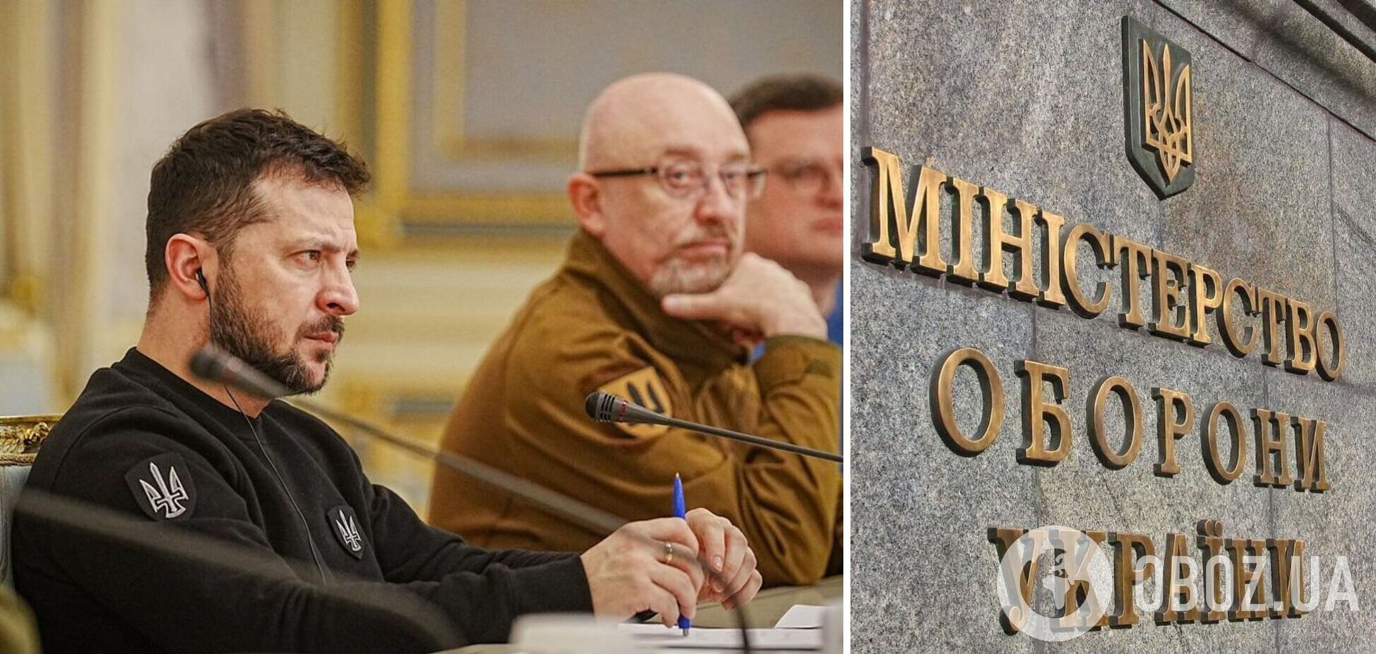 Резников откровенно рассказал о разговоре с Зеленским после заявлений об увольнении