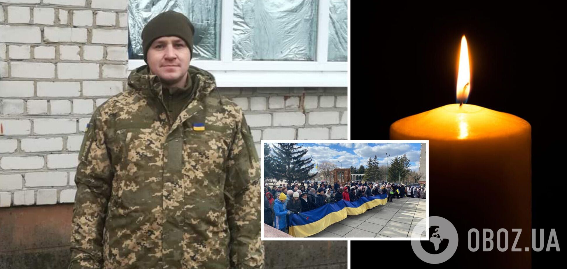 Без батька залишилися двоє дітей: на Вінниччині попрощалися із загиблим у боях за Україну Героєм. Фото 