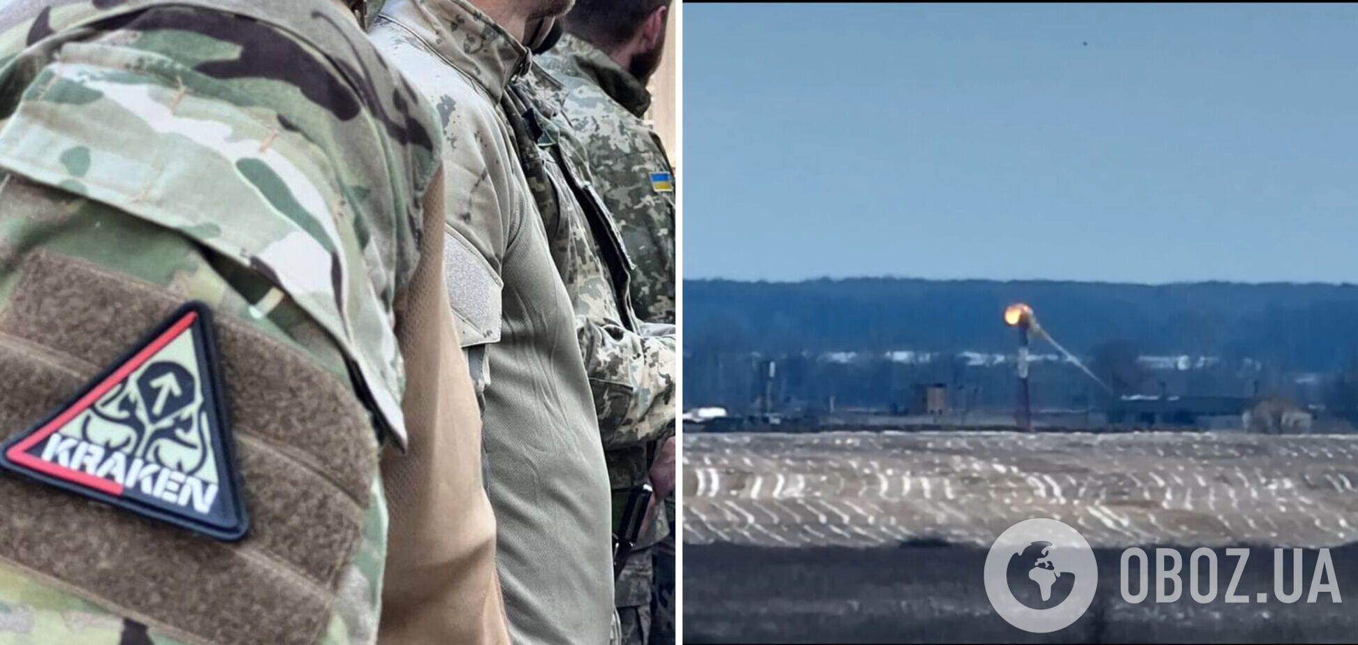 Дрон-камикадзе спецподразделения 'KRAKEN' уничтожил автономную башню наблюдения 'Гренадер' в Брянской области. Видео