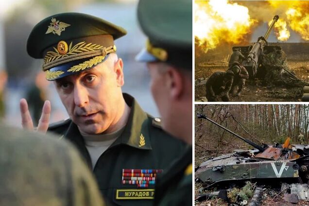 генералы армии России