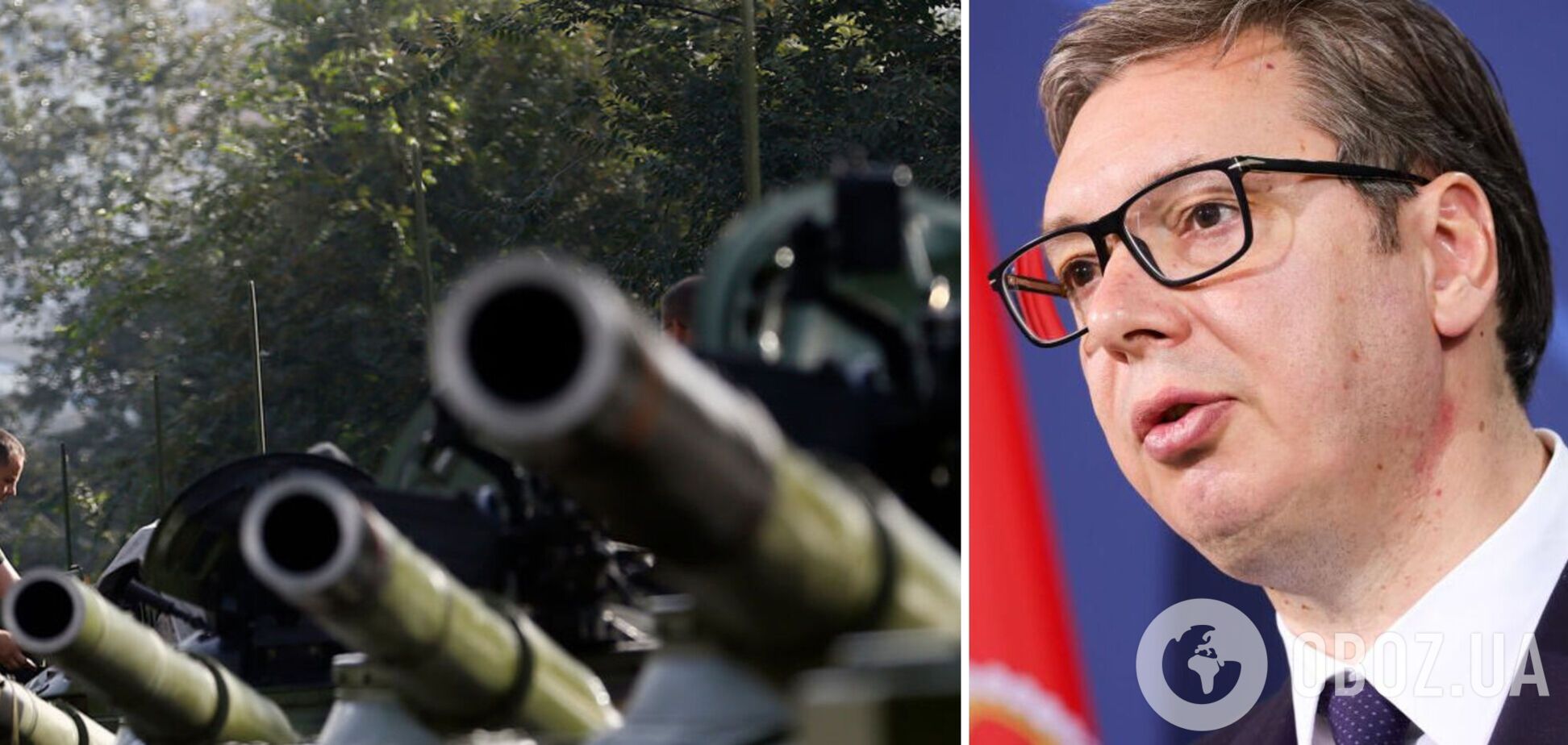Вучич зробив нову заяву про зброю для України: не передавали і не плануємо