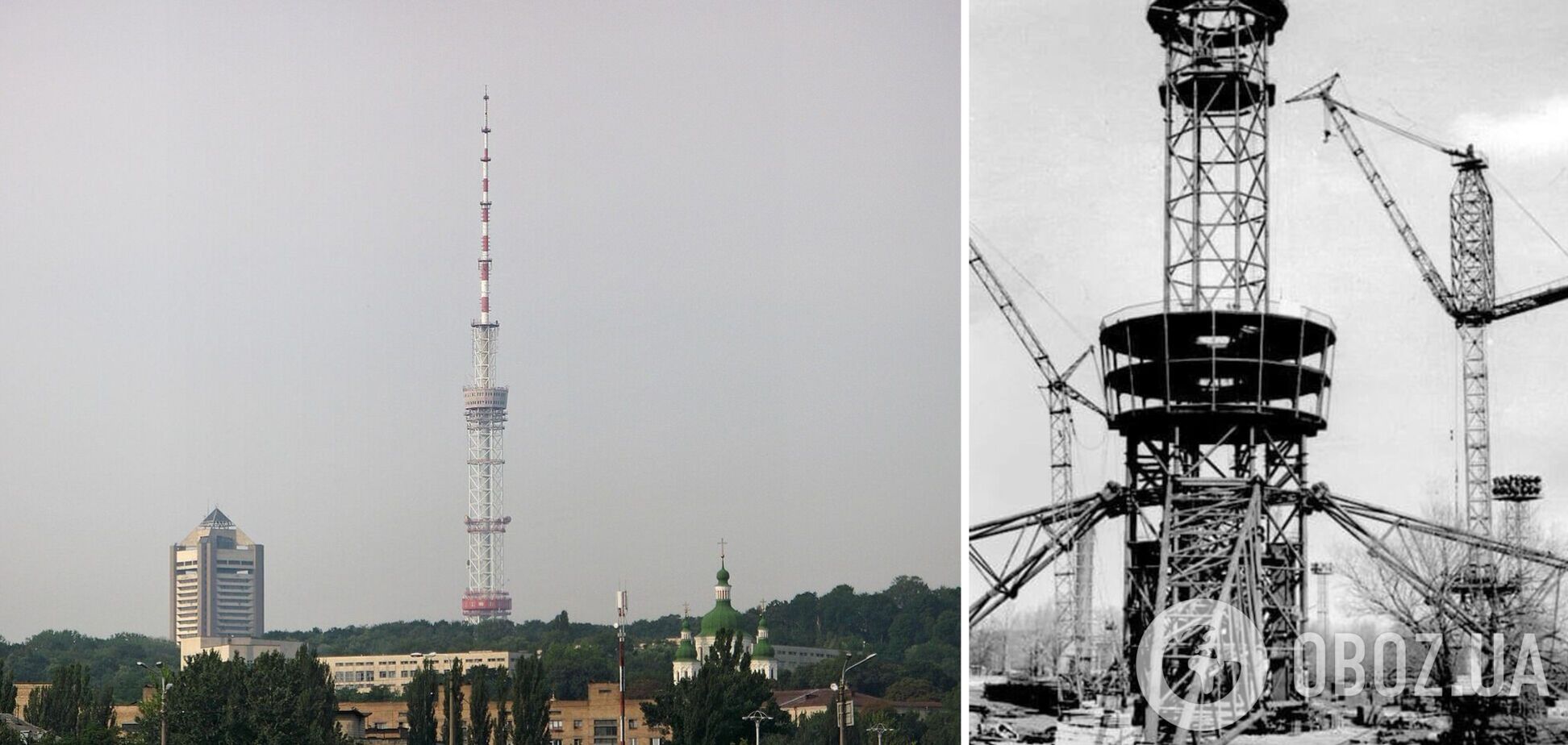 Телебашня тогда и в наши дни
