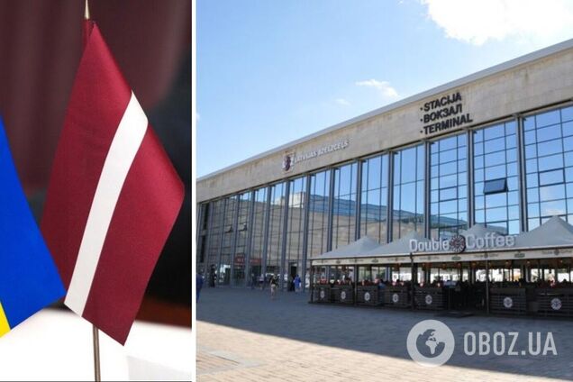 У Ризі з центрального вокзалу прибрали російську назву: фотофакт