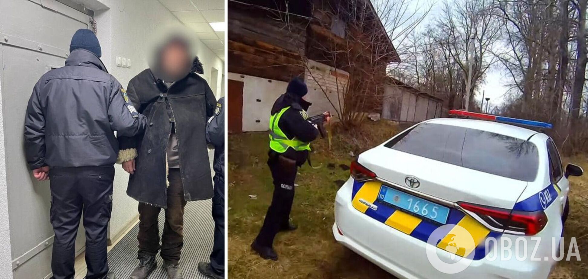 Правоохоронці затримали чоловіка