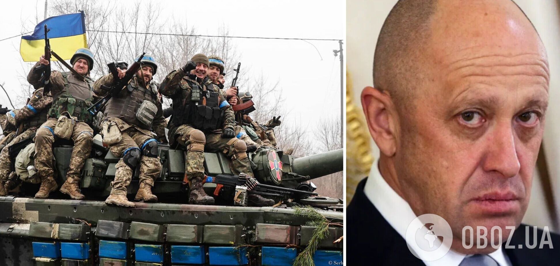 Пригожин: Украина обязательно пойдет возвращать свои территории, принадлежавшие ей до 2014 года