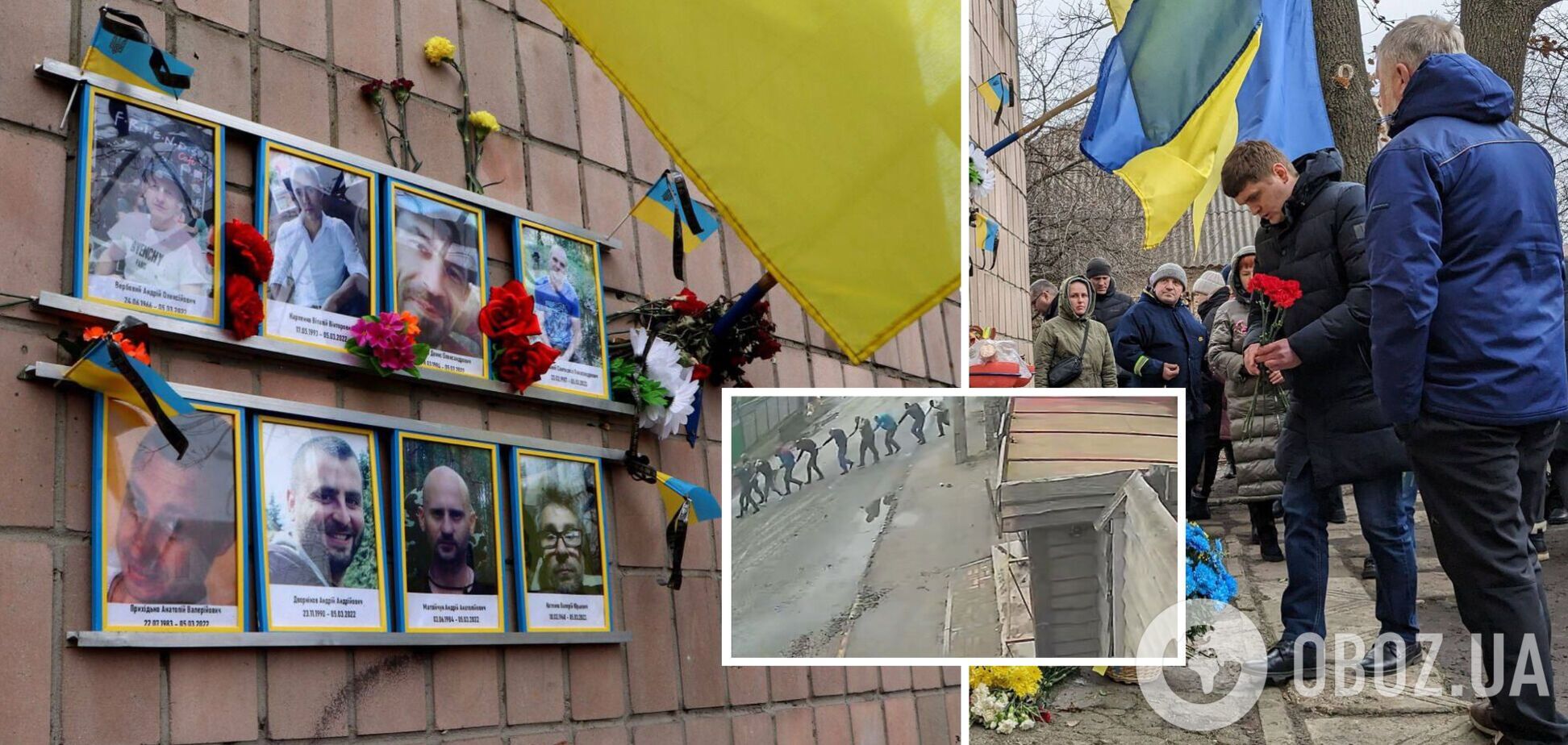 Бучанцы почтили память жертв российских окупантов