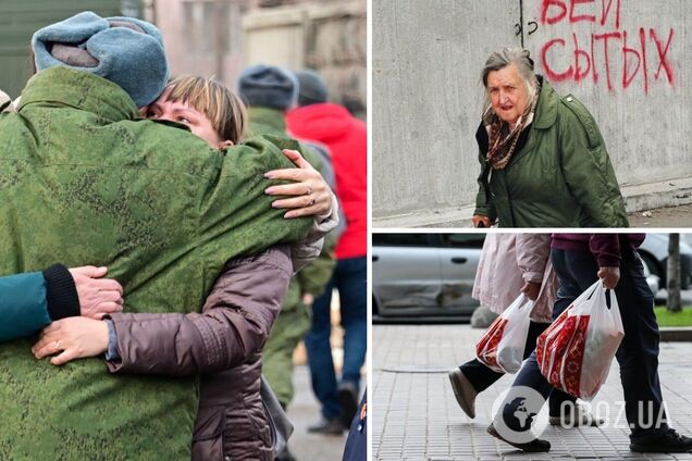 У Москві рідним 'мобіків' роздадуть продуктові пакети