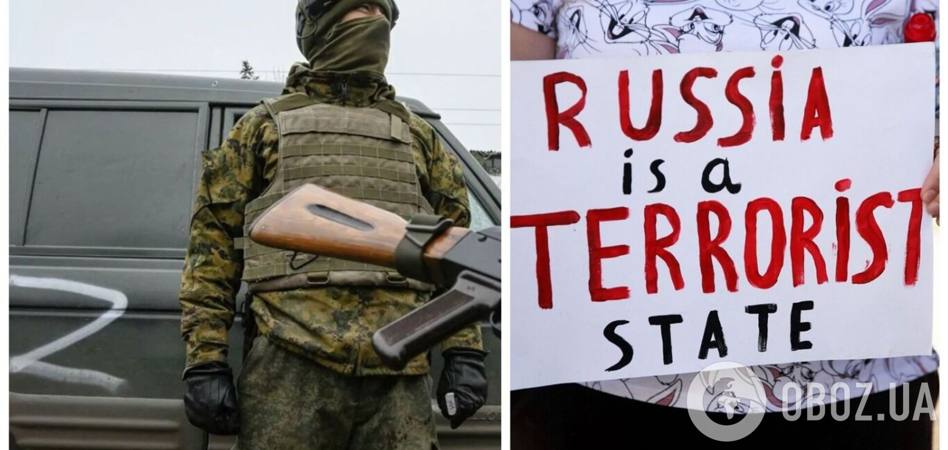 Российские оккупанты расстреляли украинского военнопленного после слов 'Слава Украине'