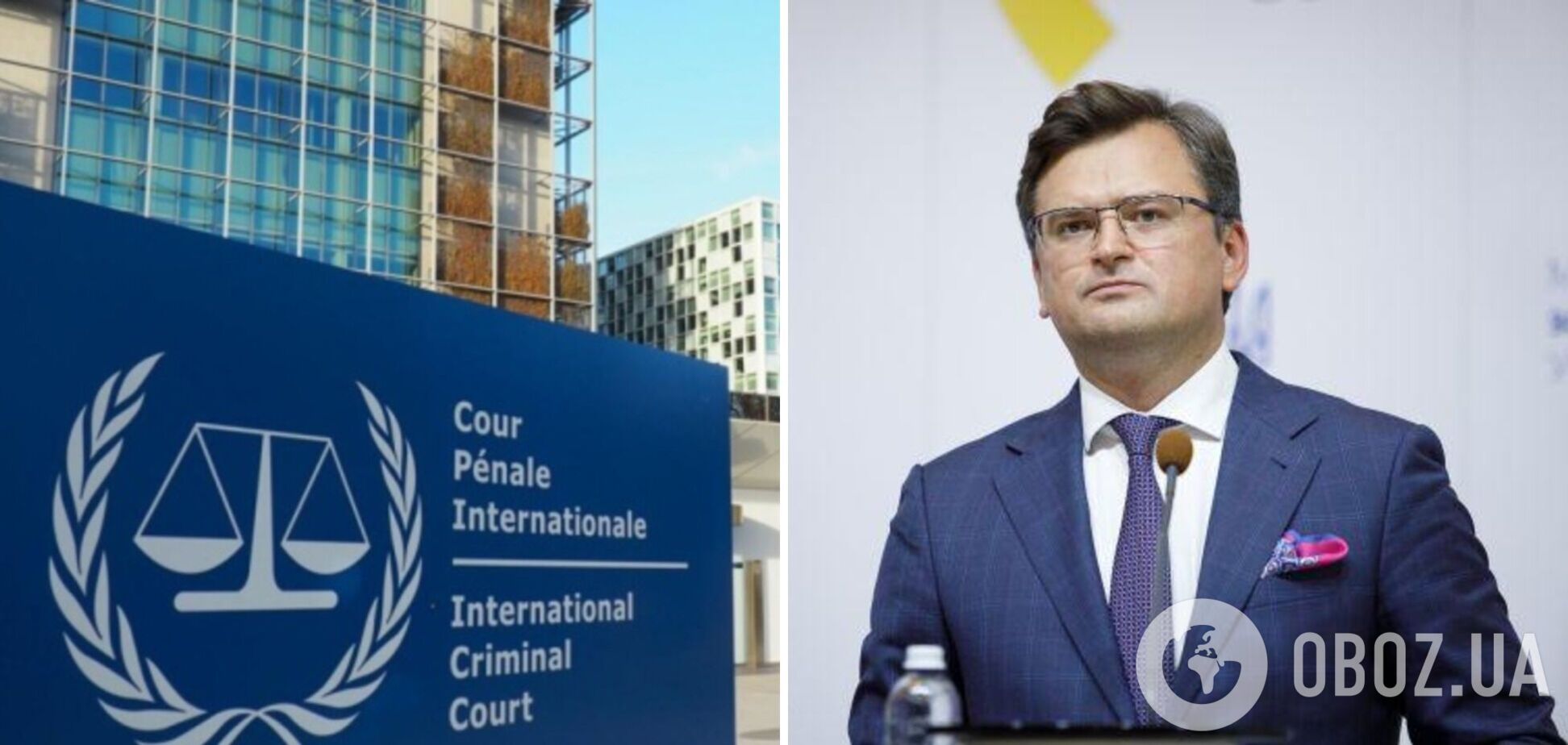 В МИД призвали Гаагский трибунал начать расследование убийства украинского пленника