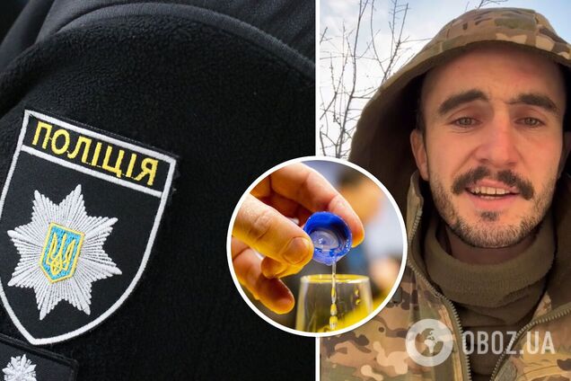 Пограбування воїна у Львові