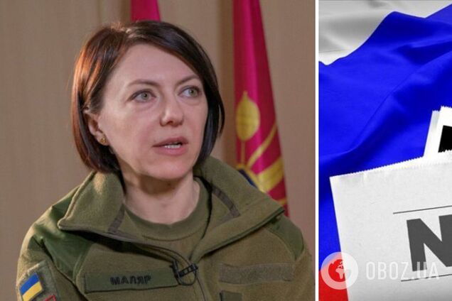 Це те, чого ворог боїться найбільше: Маляр назвала дві головні цілі інформаційної війни Кремля проти України