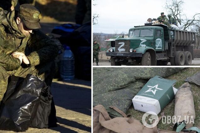 'Вирішили закидати тілами все підряд, ставлення, як до 'м'яса': окупант поскаржився на командування. Перехоплення